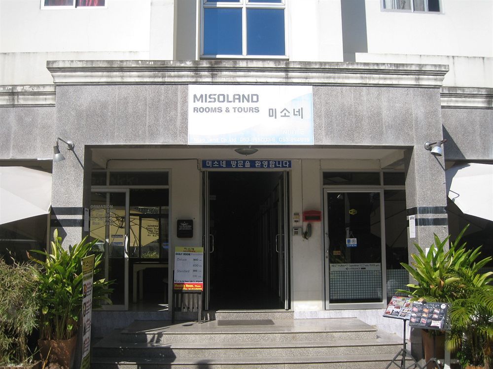 Misone Hotel Chiang Mai Ngoại thất bức ảnh